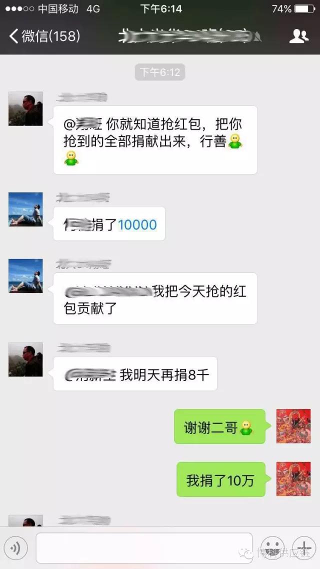 病魔无情 AG旗舰厅有爱