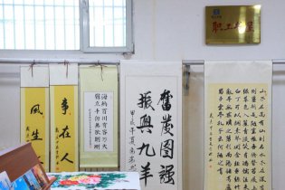 ag真人国际官网大舞台、才艺展风采